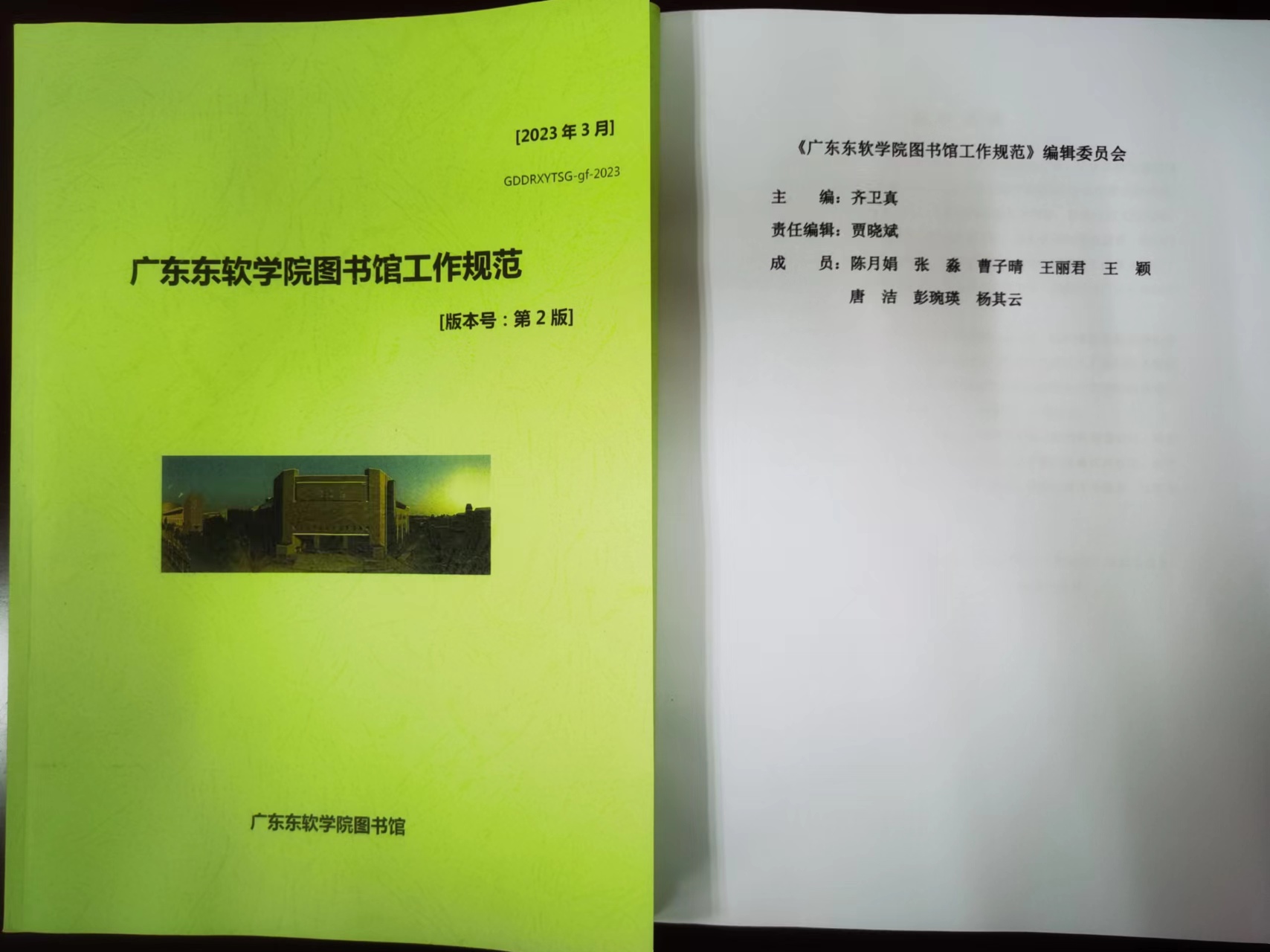 4d9d80a88d974f4fac1fd96f1679f502.jpg 4d9d80a88d974f4fac1fd96f1679f502.jpg