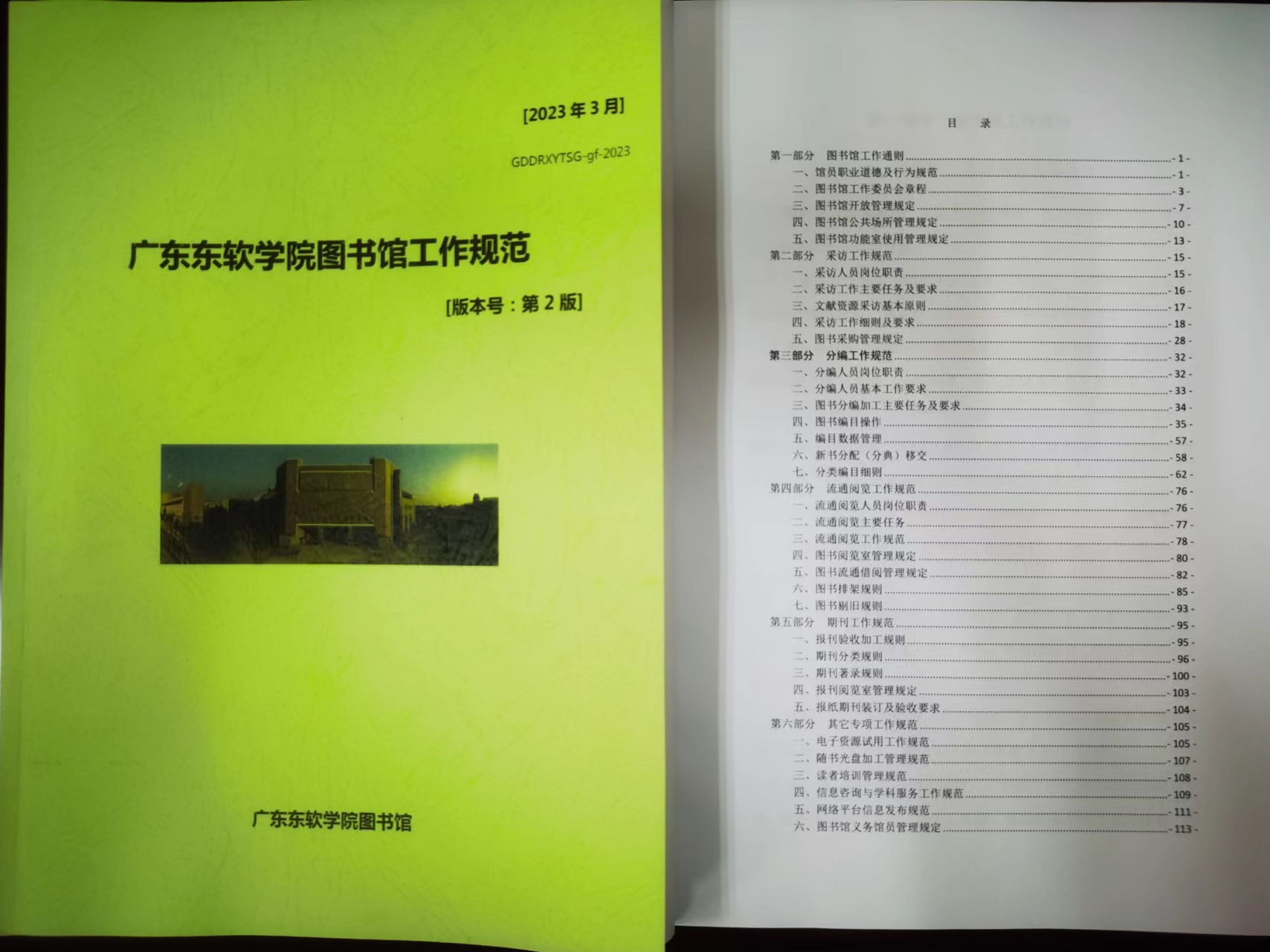 e2d160ae8ea24b888974ba9fd7cfb994.jpg e2d160ae8ea24b888974ba9fd7cfb994.jpg