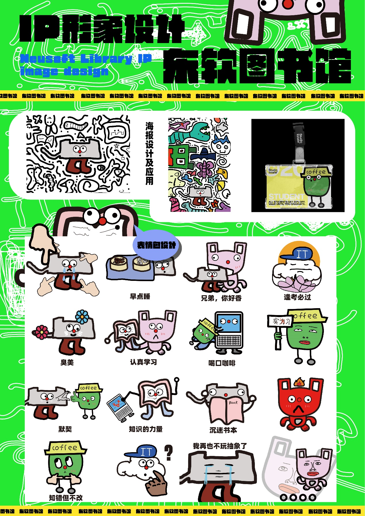 4dd54a16bcb94ca489c26a1c263b33a6.png 4dd54a16bcb94ca489c26a1c263b33a6.png