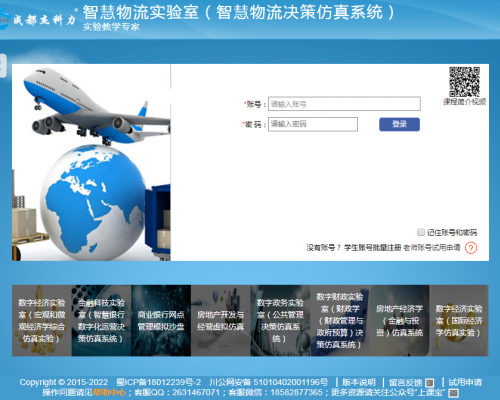 ce74b418b56d48f189d53546bed33f30.png ce74b418b56d48f189d53546bed33f30.png