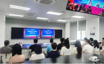 英国beat365官方网站组织参加教育部2025年高校 实验室安全工作培训