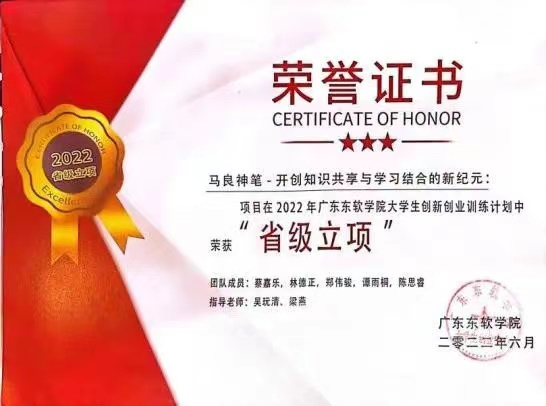 f80d8470af594007a18f7db8ab6100d7.png f80d8470af594007a18f7db8ab6100d7.png