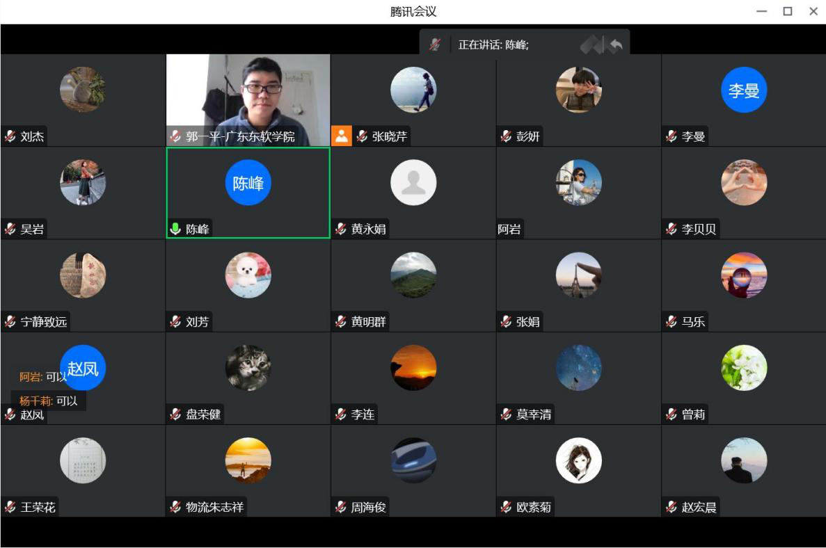 0e0d68c31a8448ecb631b4217b409e3f.png 0e0d68c31a8448ecb631b4217b409e3f.png