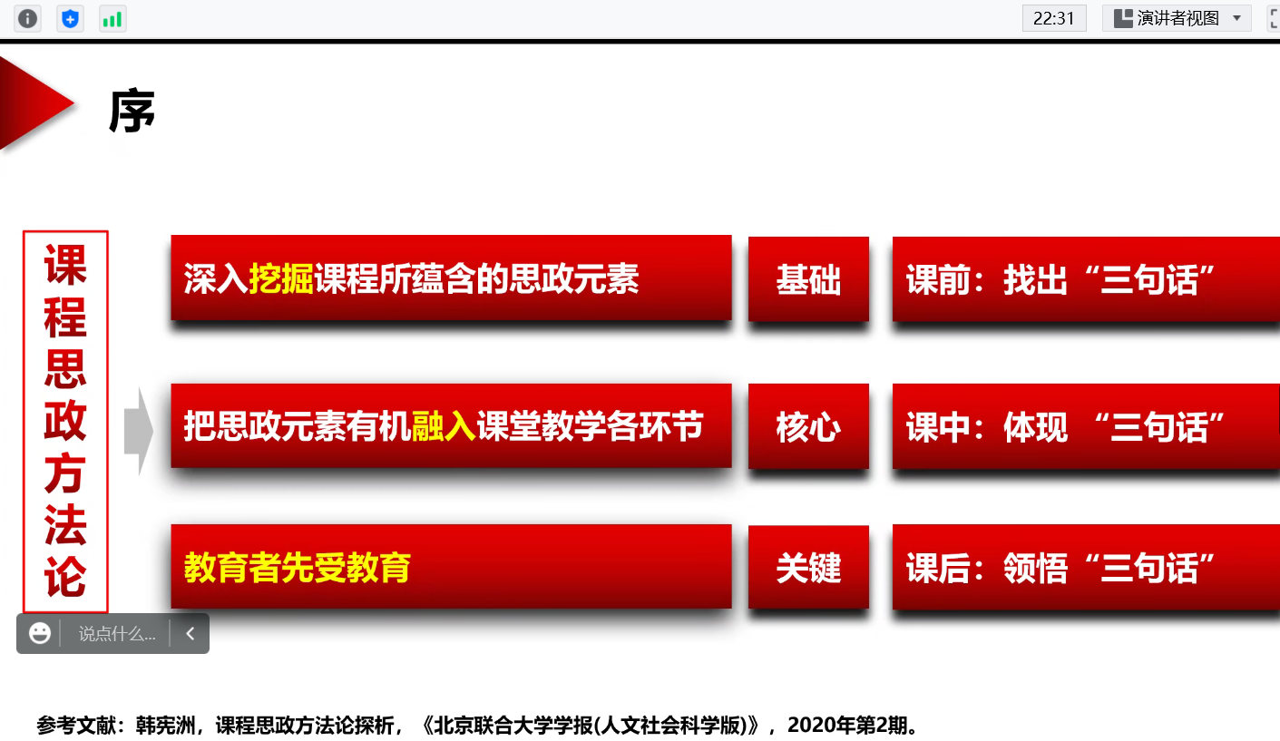 612692f731c840328436655d51be595a.png 612692f731c840328436655d51be595a.png