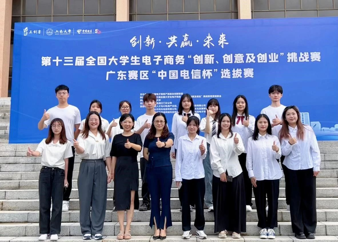 921260267c0c4374bbe40d3fee0ece79.png 921260267c0c4374bbe40d3fee0ece79.png