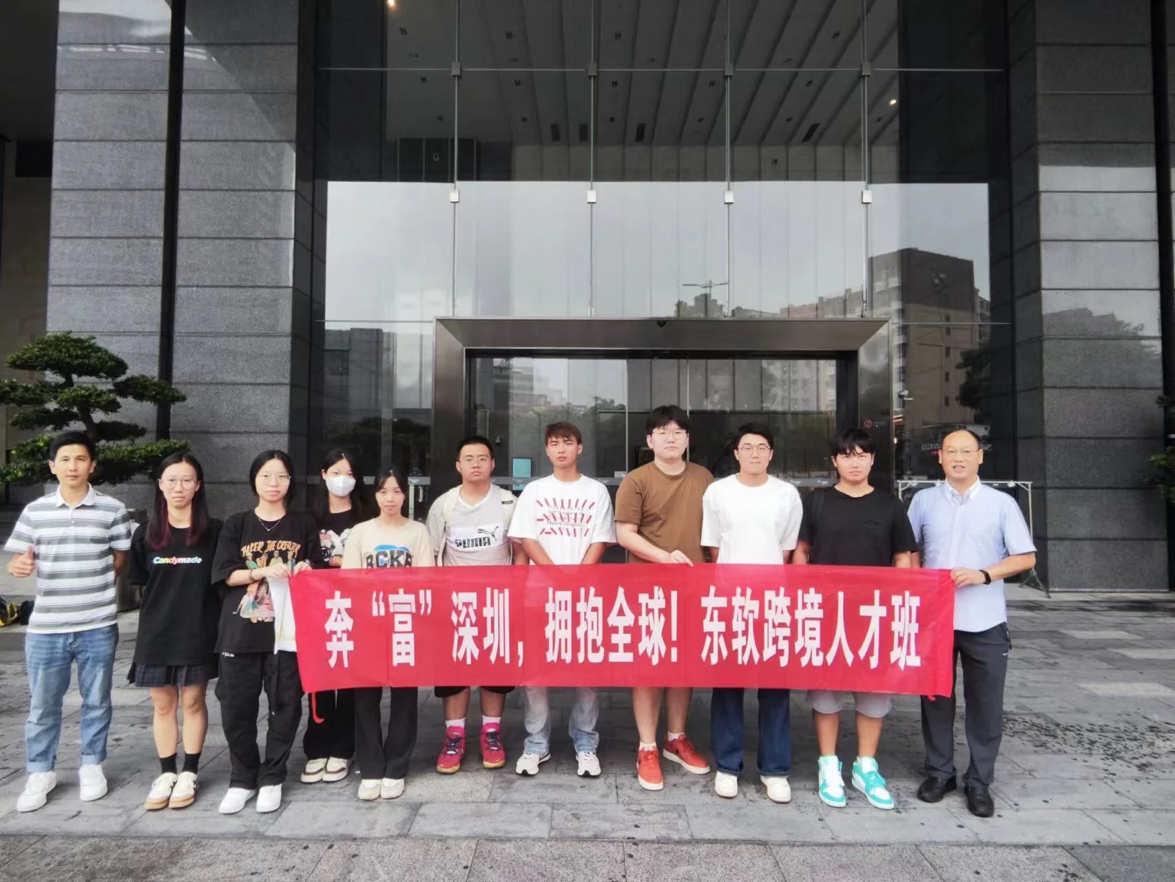 74b18d57283d4caa8494c7435b0259fc.jpg 74b18d57283d4caa8494c7435b0259fc.jpg