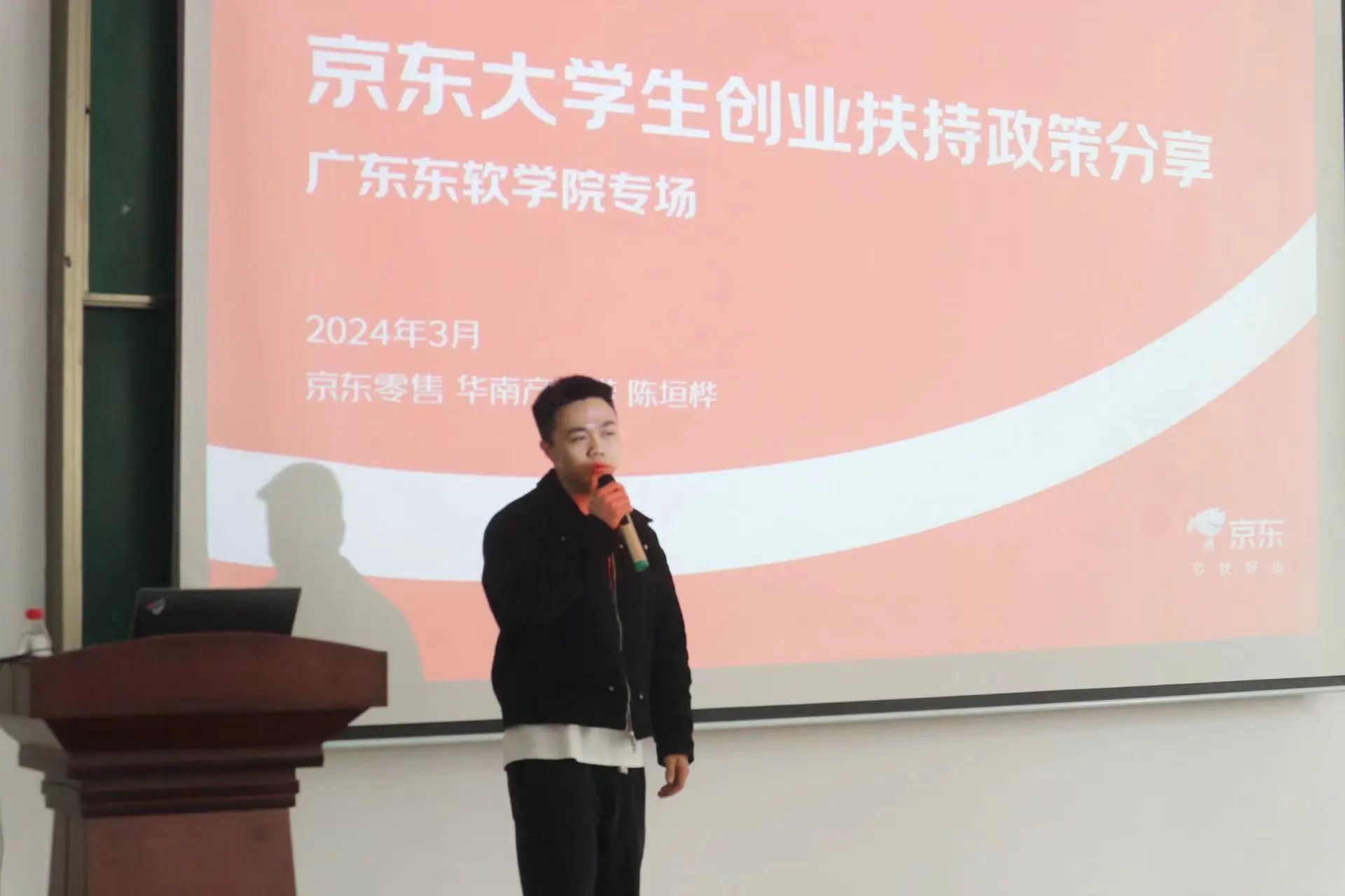 9d0b90908d764d0daae0241f6004a508.jpg 9d0b90908d764d0daae0241f6004a508.jpg