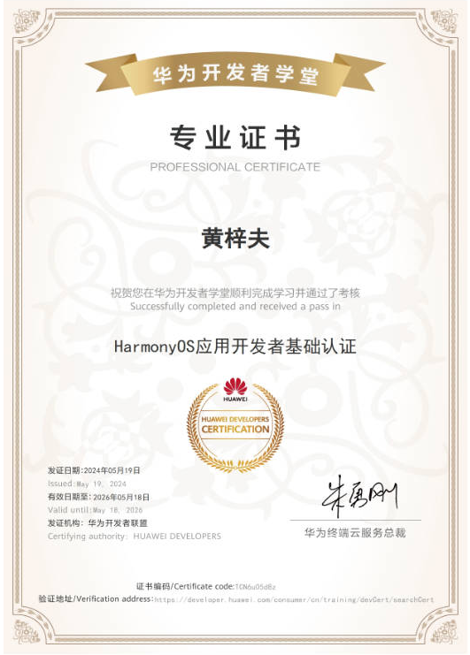 8d83857b8cde474689ae15f536159a47.png 8d83857b8cde474689ae15f536159a47.png