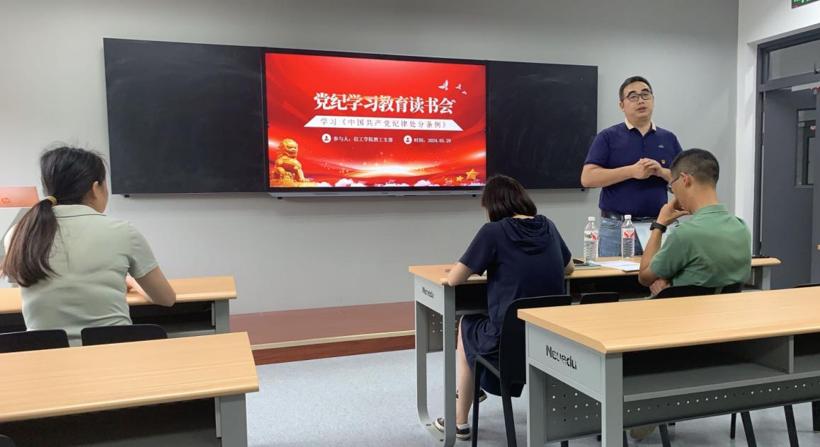 3754909f10574d20a8c728c134f054c9.png 3754909f10574d20a8c728c134f054c9.png