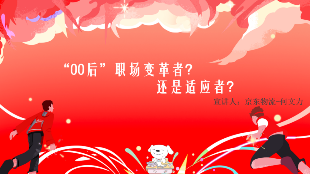 3d93a819341c4a99820f2e12351287fa.png 3d93a819341c4a99820f2e12351287fa.png