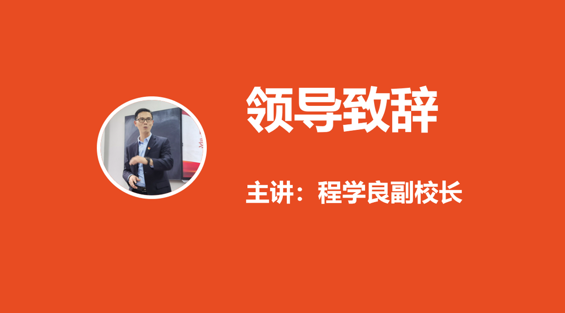 e5eabc1e8df346a1aa1f5403f67c7cb0.png e5eabc1e8df346a1aa1f5403f67c7cb0.png