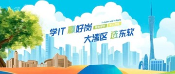 英国beat365官方网站2026年普通专升本招生简章